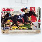 【中古・未使用品】Gallop ギャロッ