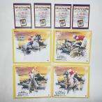 【中古】[4種セット] コントレイル ト