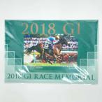 【中古・未使用品】アーモンドアイ QUOカード 500円分 第79回 オークス C.ルメール PRC ホースコレクション 競馬