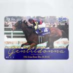 【中古・未使用品】ジェンティルドンナ QUOカード 500円分 第59回有馬記念 2014.12.28 競馬 JRA