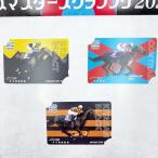 [ б/у * не использовался товар ]JRAoz тормозные колодки z Grand Prix 2025 осень QUO card глубокий удар темно синий Trail kita солнечный черный общая сумма 12000 иен минут 