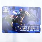 【中古・未使用品】競馬 JRA キングエルメス 2021 京王杯2歳S G2 QUOカード クオカード 300円分