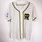 [ б/у ] Mizuno Hanshin Tigers форма полоса MIZUNO