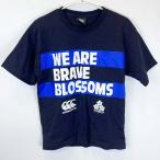 [ б/у ] canterbury регби Япония представитель "Challenge" cup 2018 футболка M RA38471 мужской CANTERBURY