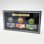 【中古・未使用品】ディープインパクト ゴ