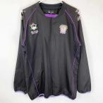【中古】RAZZOLI 藤枝MYFC ピステ トレーニングウェア