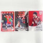 [ б/у ][3 шт. комплект ] высота . Kentarou 1-10 / 1-27( редкость золотой . вдавлено . автограф ) / 2-08 волейбол мужчина . Япония представитель коллекционная карточка вафли 