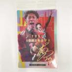 [ б/у * не использовался товар ] Ishikawa ..1-31( редкость золотой . вдавлено . автограф ) волейбол мужчина . Япония представитель коллекционная карточка twin вафли 