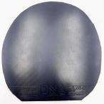 [ б/у ]s Tiga DNA Dragon рукоятка 55 настольный теннис Raver черный 2.3 MAX STIGA