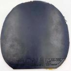 [ б/у ]s Tiga DNA Dragon рукоятка 55 настольный теннис Raver чёрный 2.3 MAX STIGA