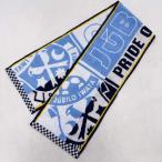 [ б/у * не использовался товар ]jubiro Iwata полотенце muffler J Lee g