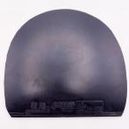 [ б/у ]...DHS both леопард 3 Hurricane чёрный 2.10mm черный настольный теннис Raver 
