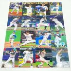 [ б/у ] Calbee Professional Baseball chip s Legend карта гора . большой .. глициния .. Star Card столица рисовое поле . futoshi др. 13 листов итого 16 листов 