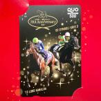【中古・未使用品】JRA69周年 記念 QUOカード 500円 シンボリクリスエス＆ロードカナロア