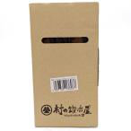 [ б/у * не использовался товар ].. .. магазин кованый колок elize крепление, опора k18cm 8 шт. комплект чёрный kachi on электро- надеты покраска MK-180K