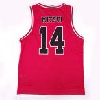 [ б/у ] Slam Dunk . север средняя школа #14 три .. форма XL SHOHOKU