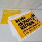 [ б/у ] Fukuoka SoftBank Hawks 2008 носовой платок бандана сосна средний доверие .& сосна рисовое поле ..& Honda самец один Рождество благотворительность Event полотенце 