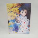 [ б/у ] театр версия .. вокруг битва 0 входить место человек подарок 2 оригинальный love visual панель фильм . место человек привилегия входить место человек привилегия ... futoshi 