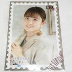 [ б/у ][ лес дверь ...*110] коллекция булавка nap постер булавка pohs Morning Musume. Halo Pro 