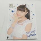 [ б/у ] камень рисовое поле .. прекрасный булавка nap постер булавка pohs Halo Pro Morning Musume.