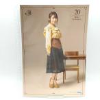 【中古】モーニング娘。'20 コレクションピンナップポスター Hello!Project 2020 ピンポス AUTUMN 野中美希 NO.20