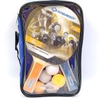 [ б/у * не использовался товар ]donikSCHILDKROT Hobby настольный теннис ракетка 4шт.@ мяч кейс комплект 788603 DONIC