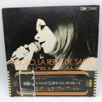 [ б/у ]LPgla sierra *ssa-na[ Ad ro* скумбиря. женщина .Adoro La Reine de Saba ETP-72045