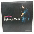 [ б/у ]LP George * Kouya, Савада .. др. SX*68 звук popular * хит * альбом (SPEC-94014)