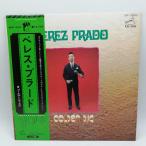 [ б/у ]LP PEREZ PRADO GOLDEN DISC VICTOR VIP10003