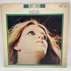 [ б/у ]LP Milva ever green GXI - 9014