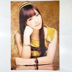 [ б/у ] постер .... Halo Pro Morning Musume. B2