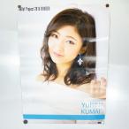 [ б/у ] постер медведь .... Halo Pro Berryz ателье B3