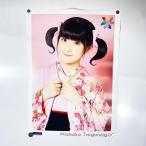 [ б/у ] постер .. Momoko Halo Pro Berryz ателье B3