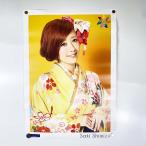 [ б/у ] постер Shimizu .. Halo Pro Berryz ателье B3