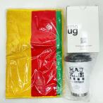 【中古・未使用品】モーリス サーモマグタ