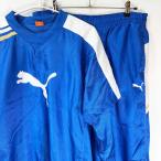 [ б/у ][ верх и низ в комплекте ] Puma ESITO Trial пальто жакет брюки pi стерео ветровка O PUMA футбол футзал одежда 