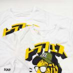 [ б/у ][2 позиций комплект ] Hanshin Tigers 2022to черновой .s футболка tigers лето .fesF