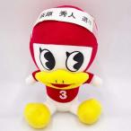 【中古】児島ボート ガァーコ 4061 