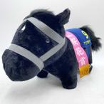 【中古・未使用品】デアリングタクト サラ