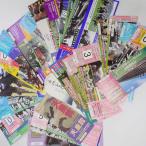 【中古】[37点セット] JRA 競馬 