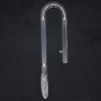 [ б/у ]ADA Do!aqua violet стакан . вода для VV-3