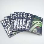 [ б/у * не использовался товар ][8 позиций комплект ] Yonex для софтбола soft теннис для струна -тактный кольцо Duo Rush передний . после . черный YONEX