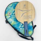 [ б/у ]nitakFLYATT CARBON PRO настольный теннис ракетка fly at карбоновый Pro FL and ro с футляром NC-0371 Nittaku
