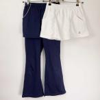 [ б/у ][2 позиций комплект ] Yonex SRIXON юбка юбка в одном корпусе брюки S белый темно-синий женский теннис бадминтон одежда 