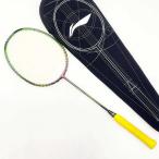 [ б/у ] Lee человек Turbo Charging 75D Drive бадминтон ракетка 4UG5 LI-NING