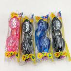 [ б/у * не использовался товар ][4 позиций комплект ] YASUDAyasda идол силикон ремень плавание защитные очки плавание ..YG-482 6-15 лет 