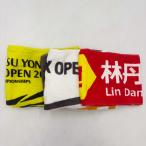 [ б/у ][3 позиций комплект ] Yonex Linda n полотенце бадминтон большой размер muffler полотенце YONEX