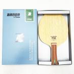 [ б/у * не использовался товар ]s Tiga van da круговой FLA GA302535 STIGA BANDAshe-k рука настольный теннис ракетка 