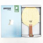 [ б/у * не использовался товар ]s Tiga van da круговой FLA GA302535 STIGA BANDAshe-k рука настольный теннис ракетка 