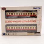 [ б/у ]TOMYTEC Tommy Tec железная дорога модель железная дорога коллекция Kanto железная дорога ki - 800 форма 2 обе комплект металлический kore